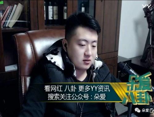 娱乐吃瓜酱正常男人,娱乐吃瓜酱视角下的生活点滴 第3张 娱乐吃瓜酱正常男人,娱乐吃瓜酱视角下的生活点滴 第3张