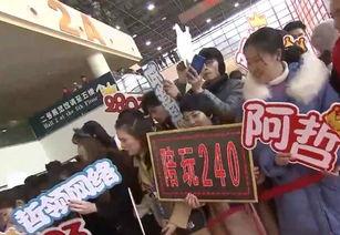 舞帝yy最新爆料,揭秘娱乐圈幕后真相 第3张 舞帝yy最新爆料,揭秘娱乐圈幕后真相 第3张