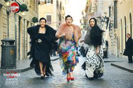 小时代3免费在线观看,刺金时代免费在线观影盛宴来袭! 第3张 小时代3免费在线观看,刺金时代免费在线观影盛宴来袭! 第3张