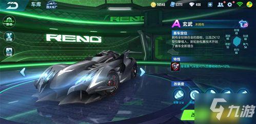 许愿池a车最新爆料,最新爆料揭示神秘性能与设计亮点